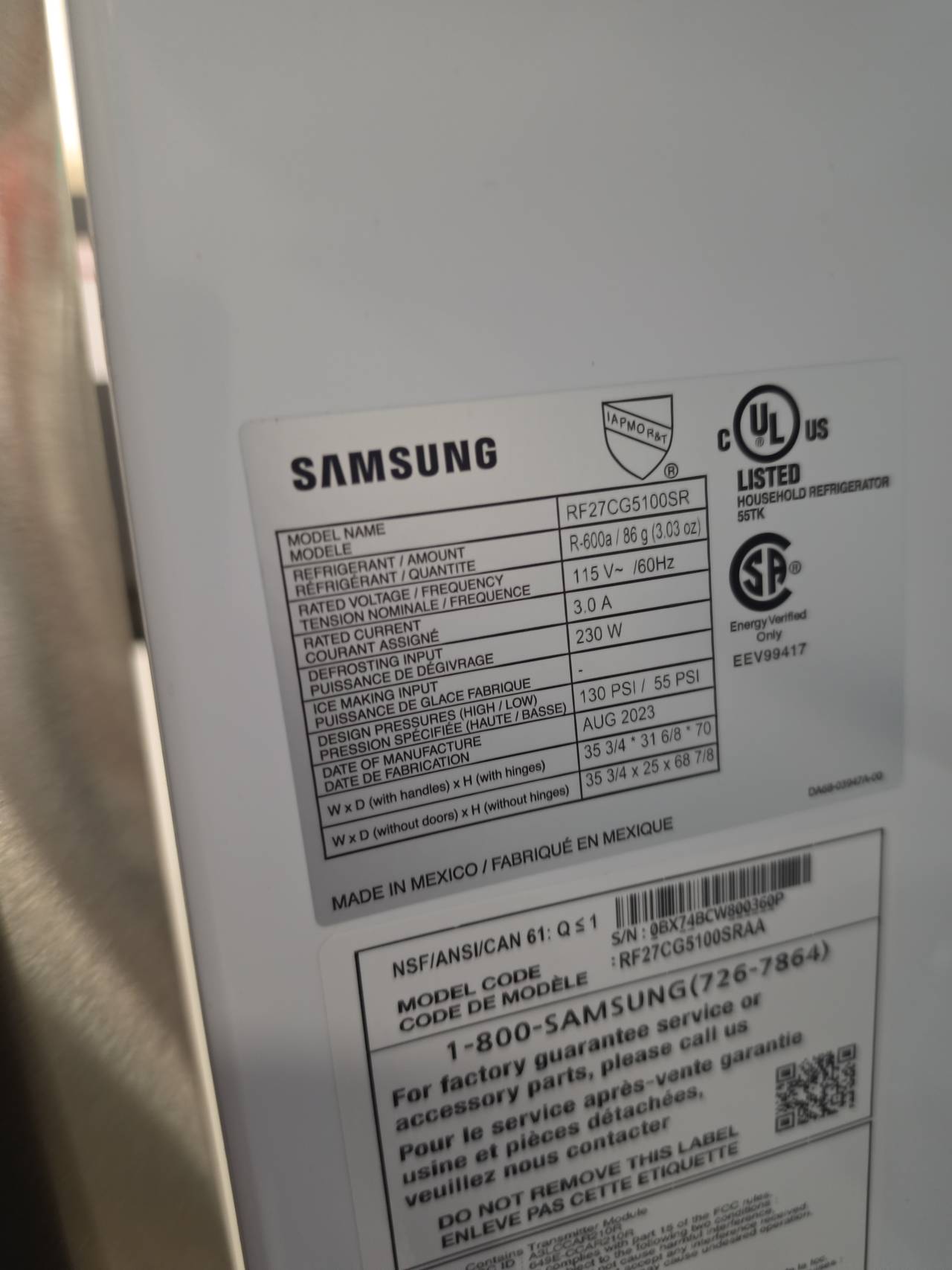 not working - Samsung 3-Door French Door Refrigerator