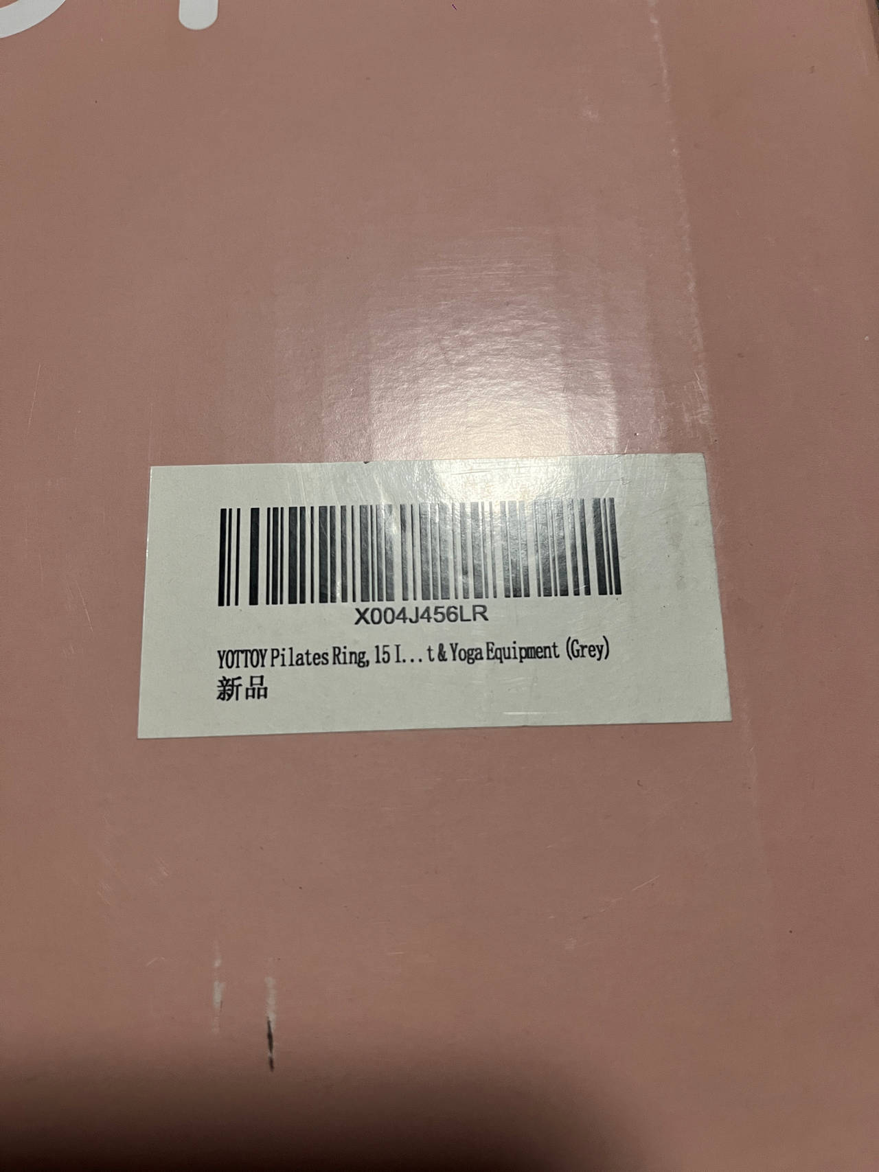 YOTTOY Pilates Ring 15 Inch Yoga Equipment