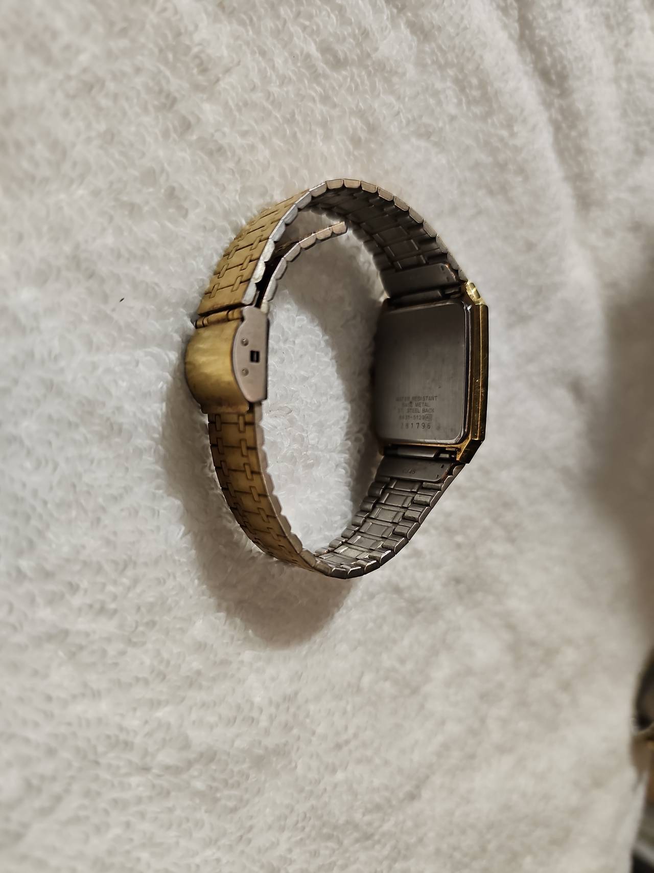 Seiko Vintage Gold Tone Quartz Watch