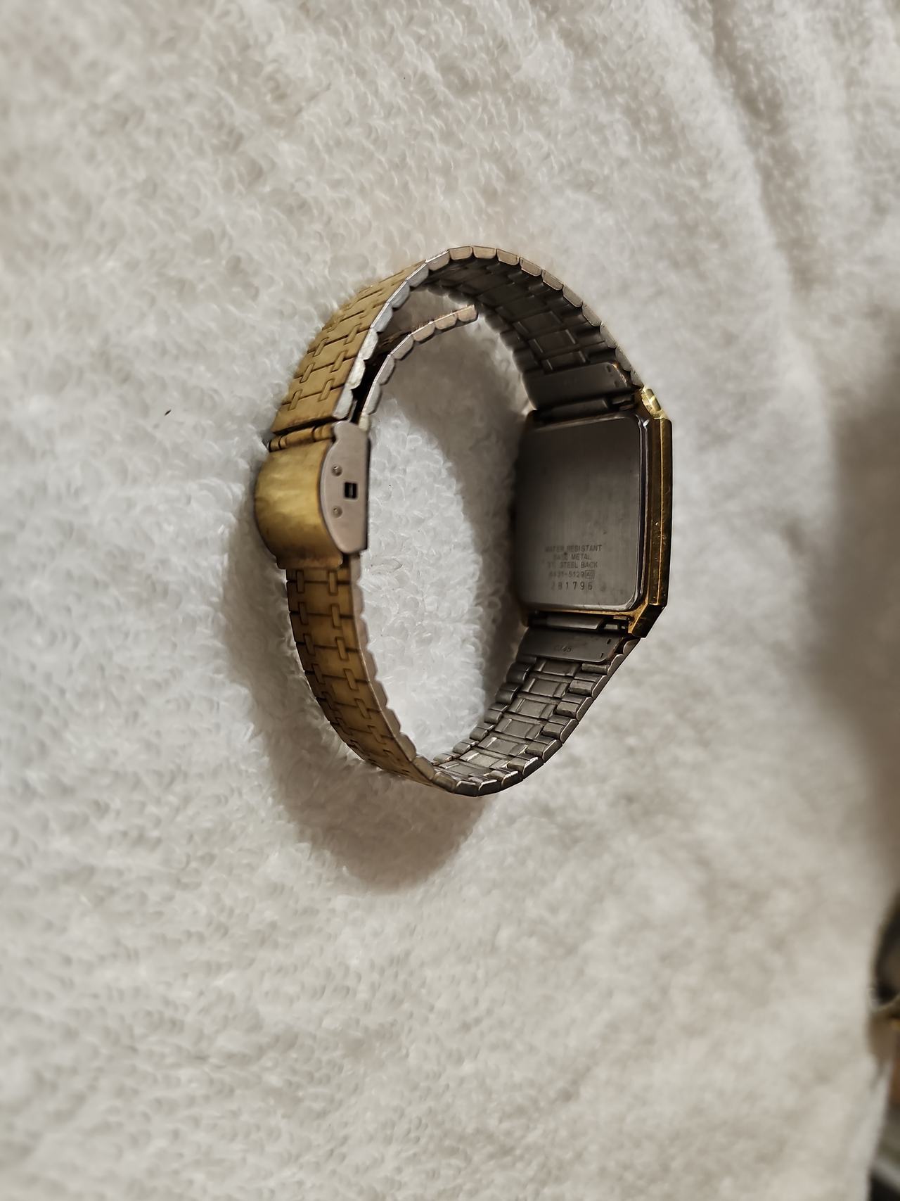 Seiko Vintage Gold Tone Quartz Watch