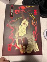 Air Jordan 8 “Rui Hachimura” (Twine)

Special Edition: Yes (player collaboration - Image 7