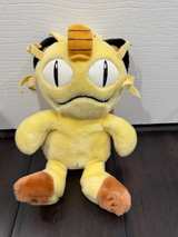 Hasbro Vintage Pokemon Meowth Plush 9" - Image 1