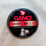 .177 Caliber Lead Air Gun Pellets - Image 1