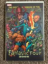 The Official Handbook of the Marvel Universe 2005 Complete Set of 8 - Image 8