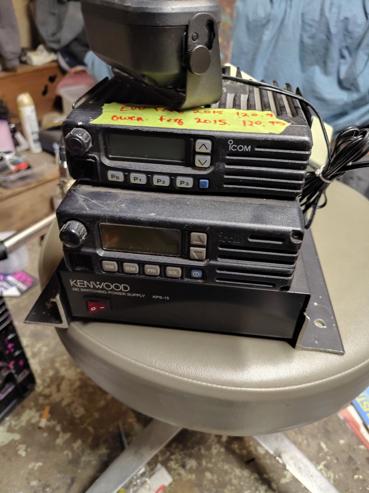 Icom IC-F121 VHF Mobile Radio