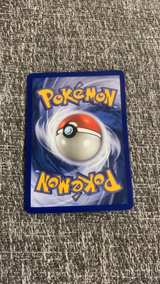 Pokémon Graveler 1st Edition Base Set 37/102 Shadowless - Image 3