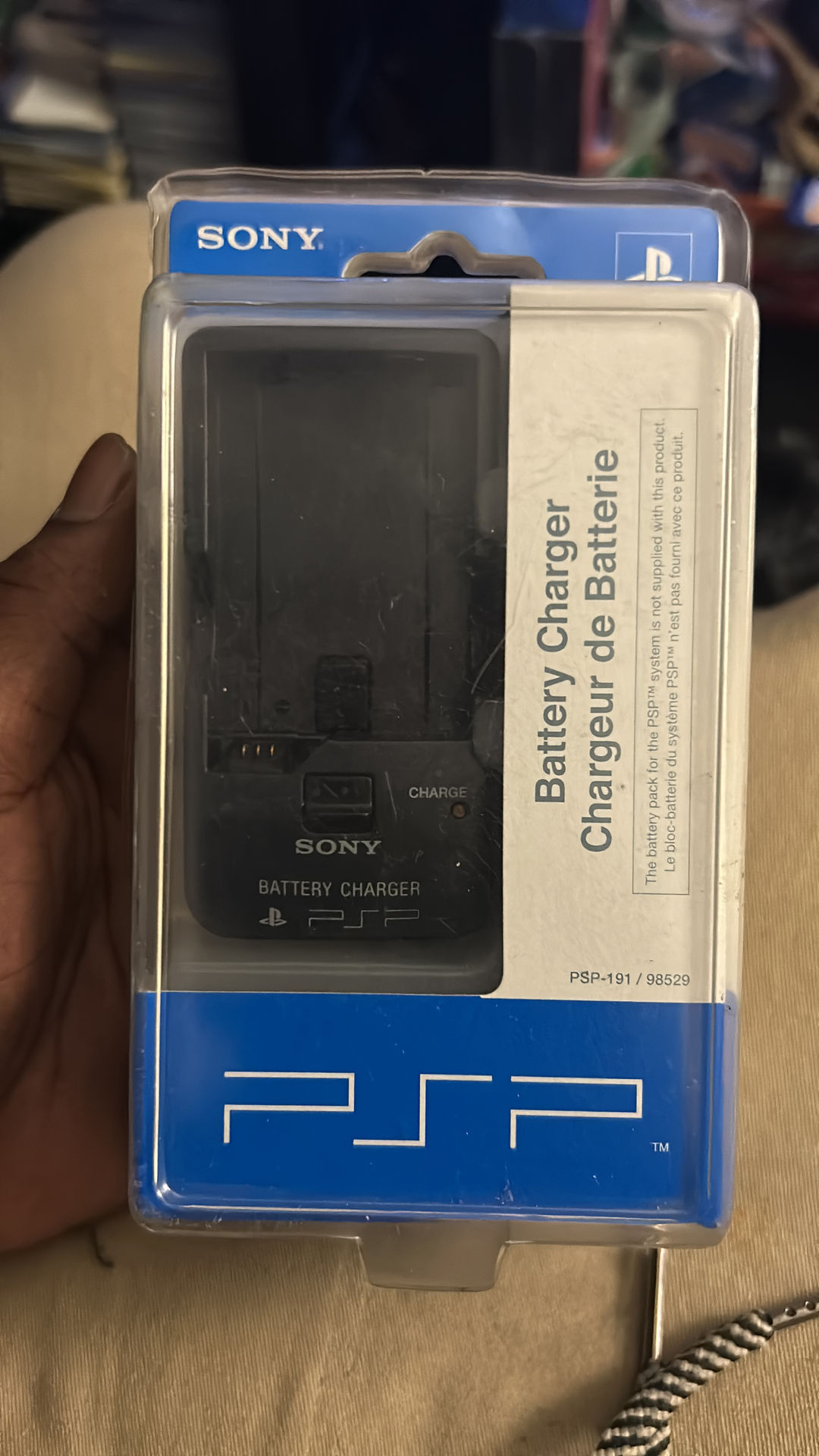 Sony PSP Battery Charger