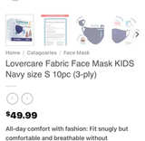Lovercare Fabric Face Mask for Kids - Image 3