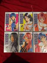 Suzuka DVD Vol 1-6 Set - Image 3