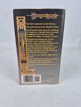 Dragonlance Legends: War of the Twins (Volume 2) good condition. some wear. - Image 3