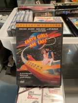 Earth Girls Are Easy DVD Special Edition - Image 1