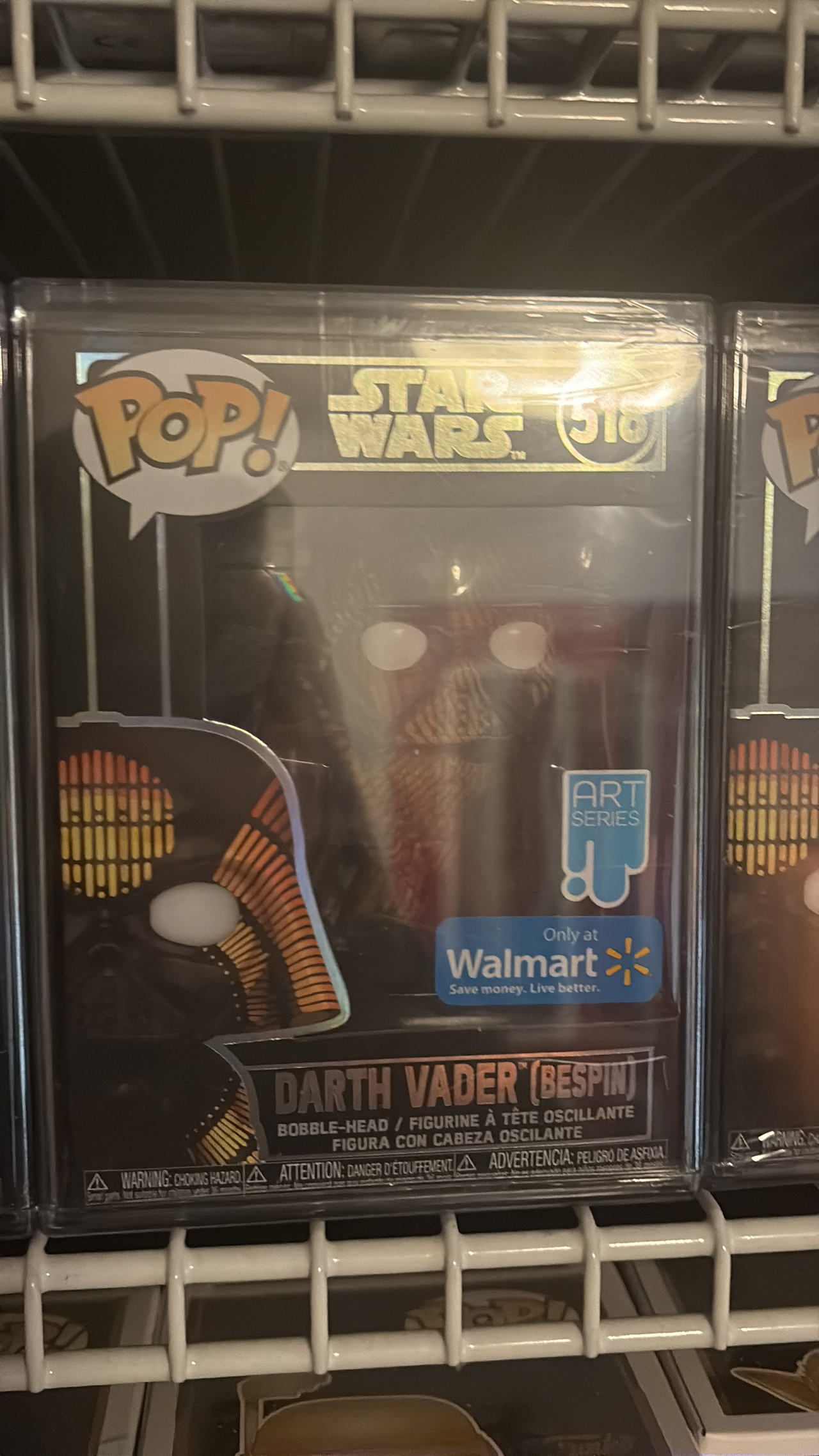 Funko Pop! Star Wars Darth Vader (Bespin) Art Series