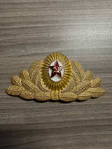 Soviet Army Officer Cockade Badge - Image 1