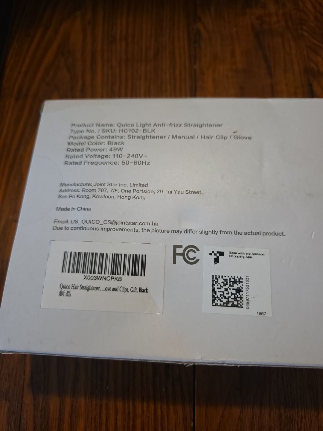 QUICO Light Anti-Frizz Straightener