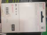 Reveal Lithium Cartridge + 4 Pack SanDisk 16GB SD Cards - Image 1