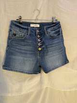 Kancan Clarie Mid Rise Boyfriend Distressed Denim Jeans shorts - Image 3