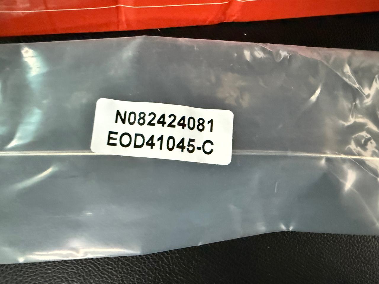 Automotive Pin or Rod (Generic)