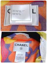Chanel Tweed Skirt Suit set - Image 5