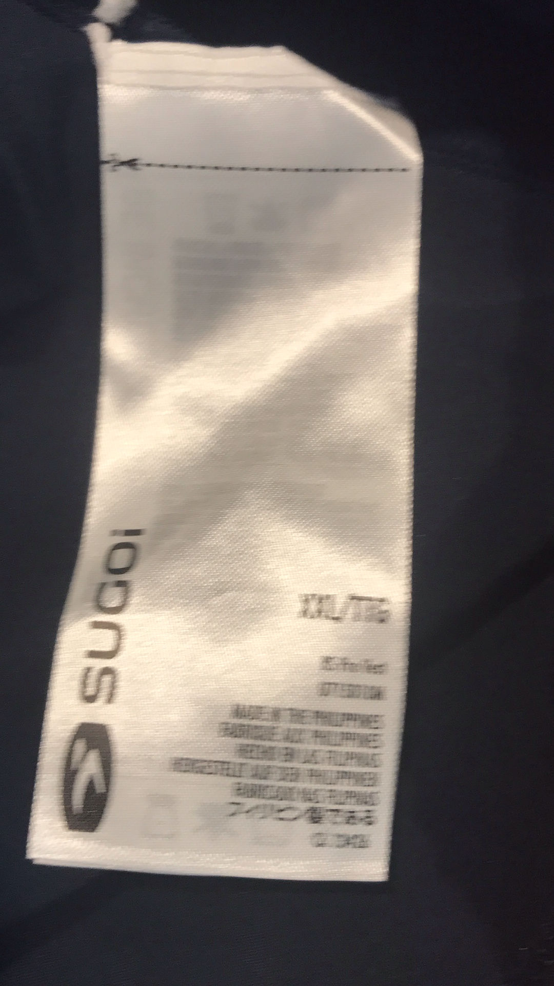 Sugoi Athletic Apparel