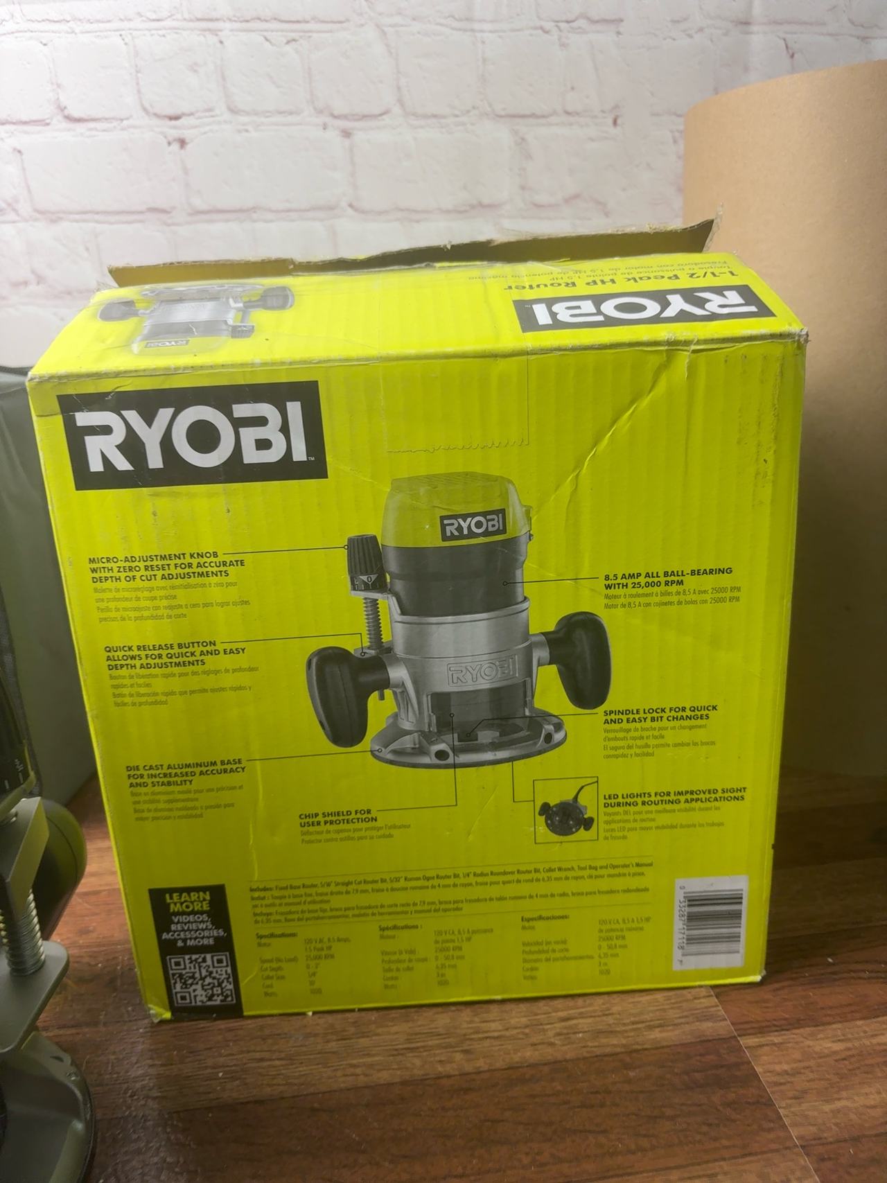Ryobi R1631K 8.5 Amp 1-1/2 HP Fixed Base Corded Router