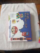 Mario Portal GT-65 4-in-1 Suit Gift Set - Image 2