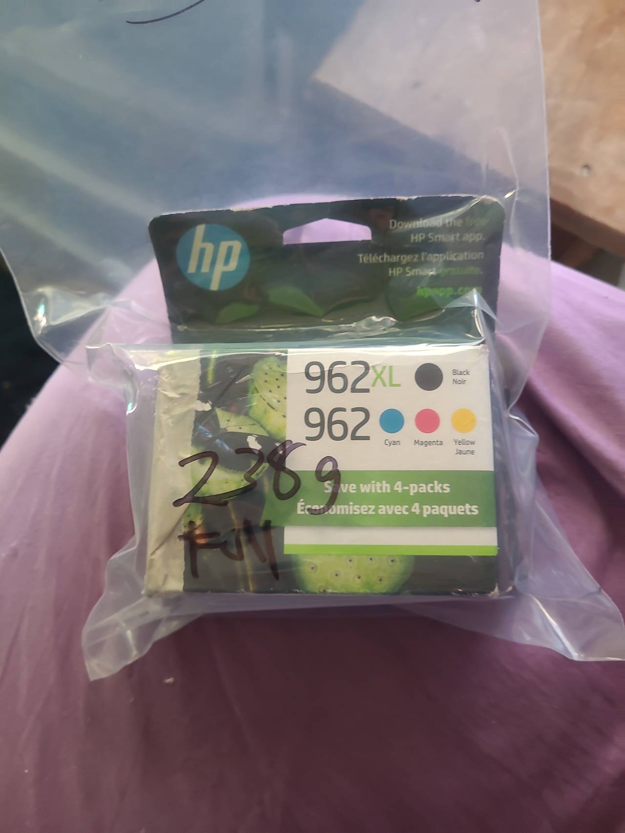 HP 962XL/962 4-Pack Ink Cartridges