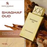 Swiss Arabian Shaghaf Oud Eau de Parfum - Image 3