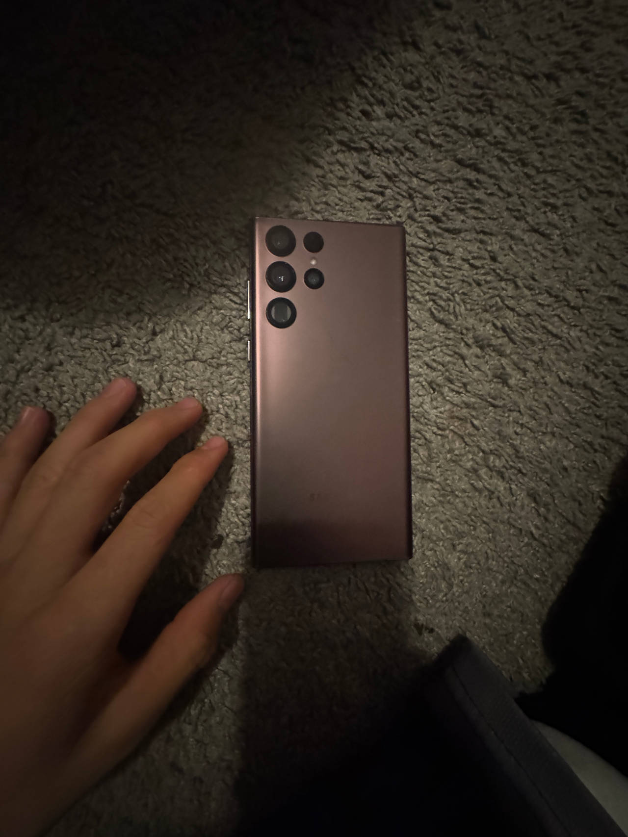 Samsung Galaxy S22 Ultra