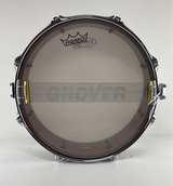 Pearl Masters Custom Oak Snare Drum 14x5.5 - Image 5