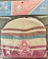 Xara Kids Soccer Crazy Striped Beanie - Image 1