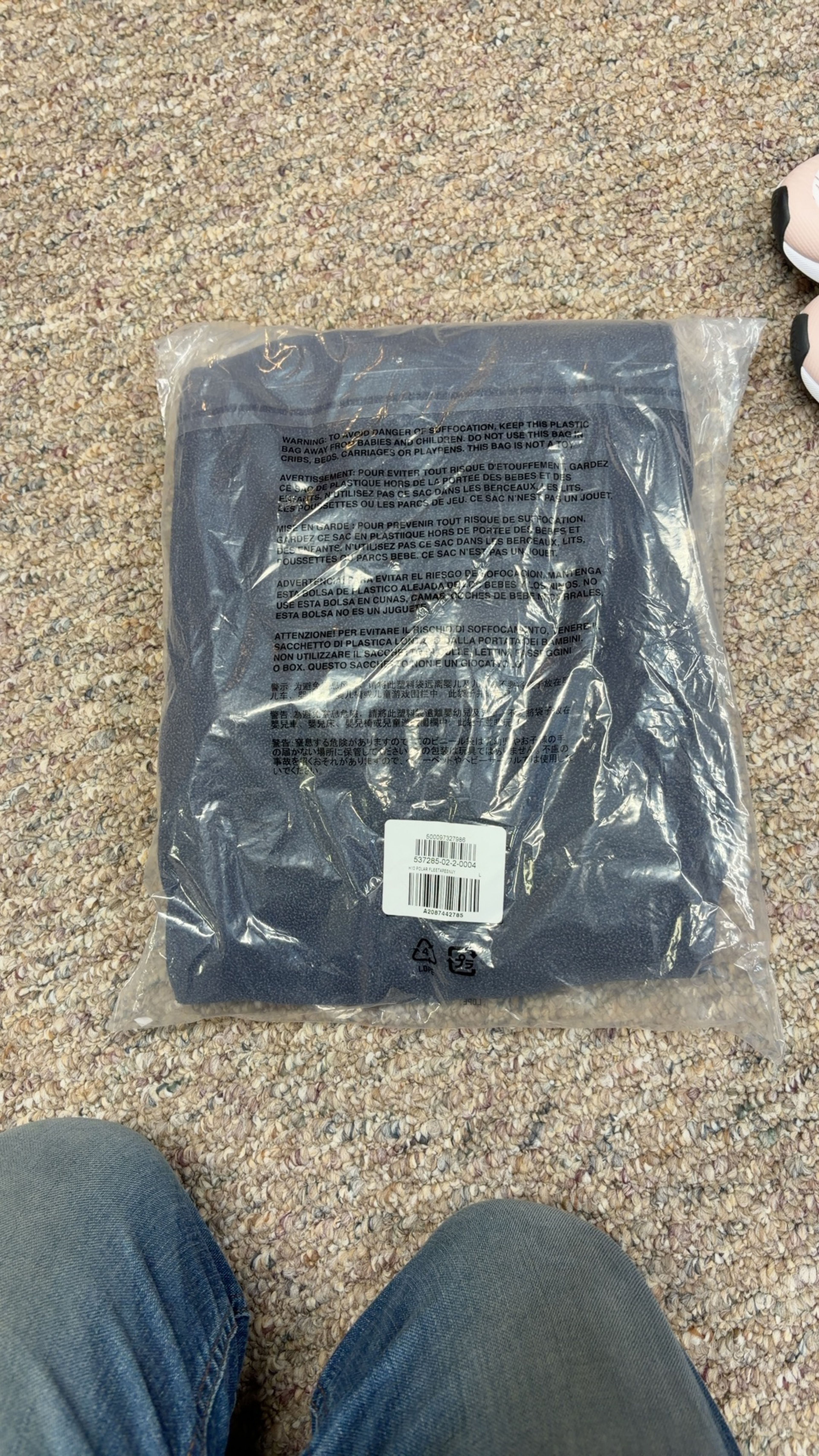 Yeezy Gap Dove Shrunken Hoodie Dark Blue