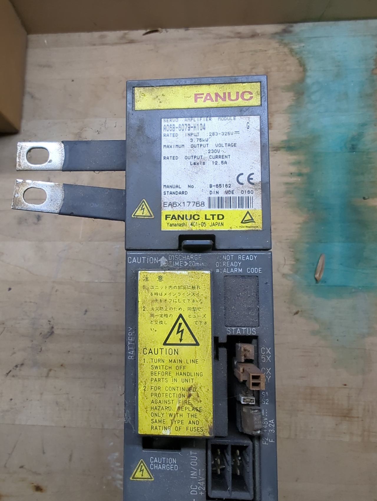 Fanuc A06B-6079-H104 Servo Amplifier Module