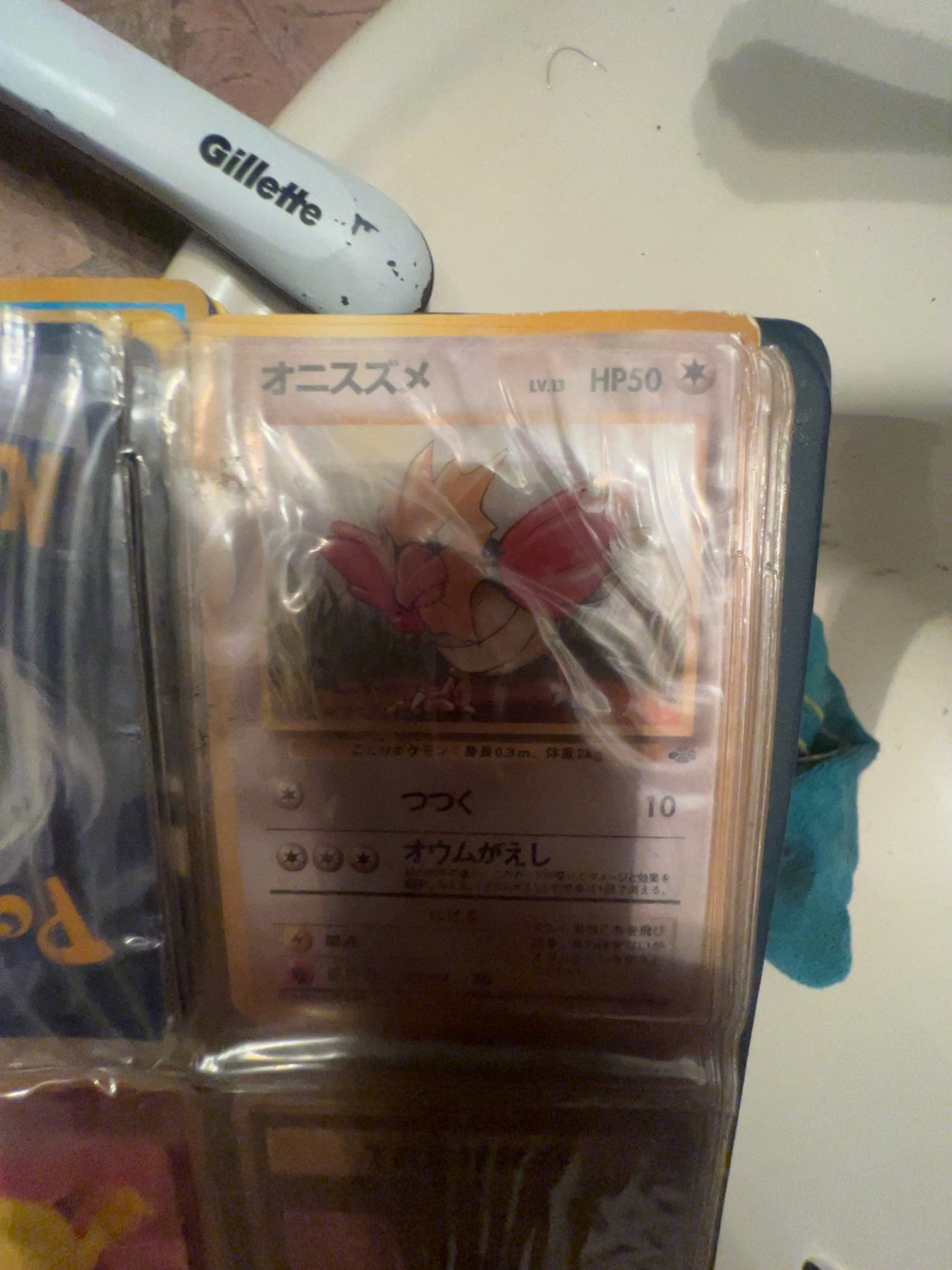 Pokemon Dark Dugtrio Holographic Rocket Gang Card