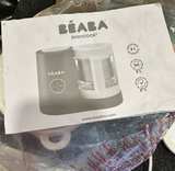Beaba Babycook Neo Baby Food Maker Eucalyptus - Image 5