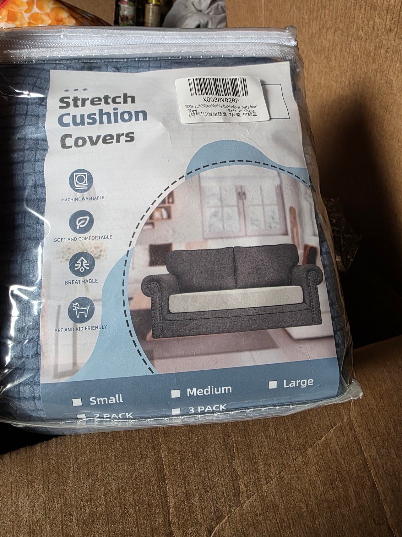 Stretch Cushion Covers 2-Pack Small