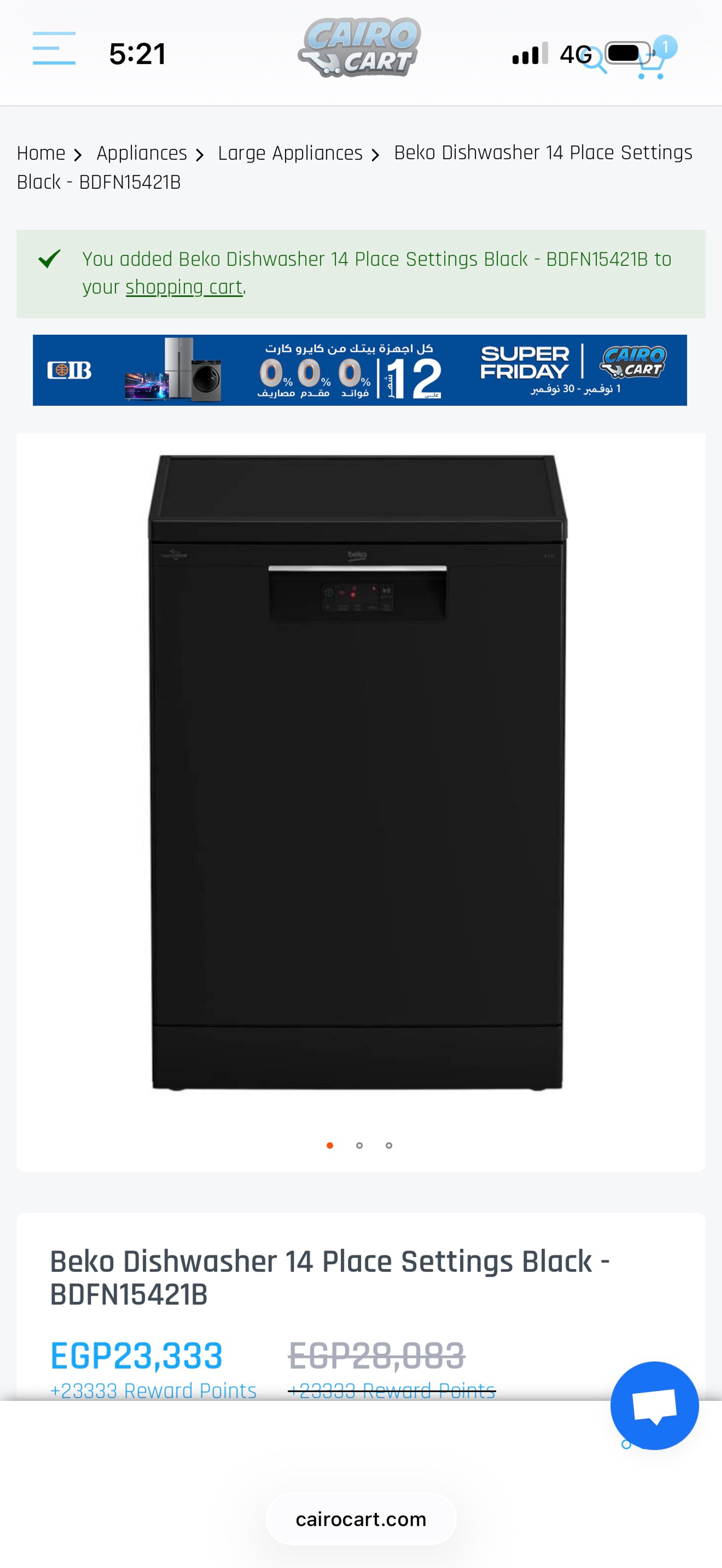 Viltrox 85mm f/1.4 Pro FE Lens for Sony E-Mount - Image 3