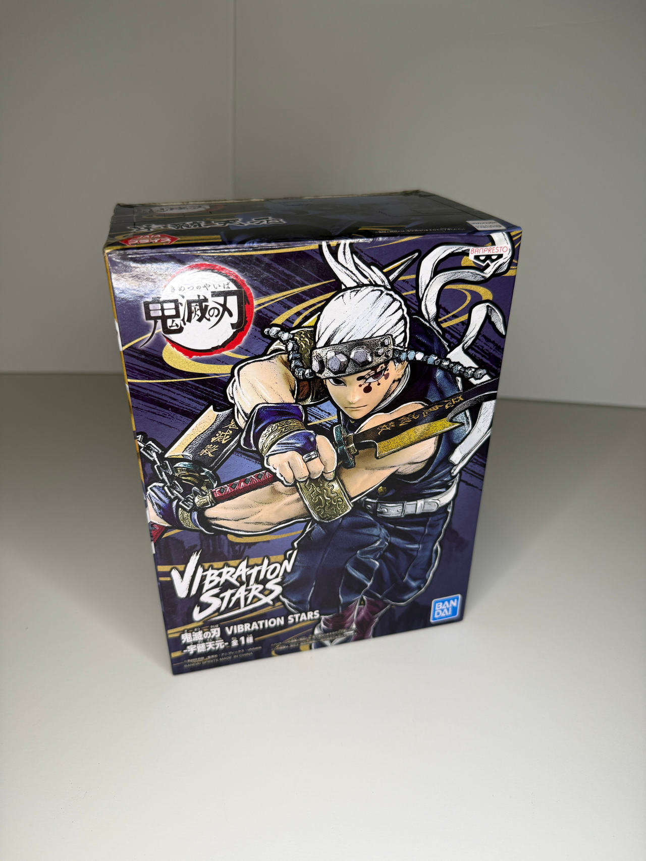 Banpresto Demon Slayer: Kimetsu no Yaiba Vibration Stars Tengen Uzui Figure NEW