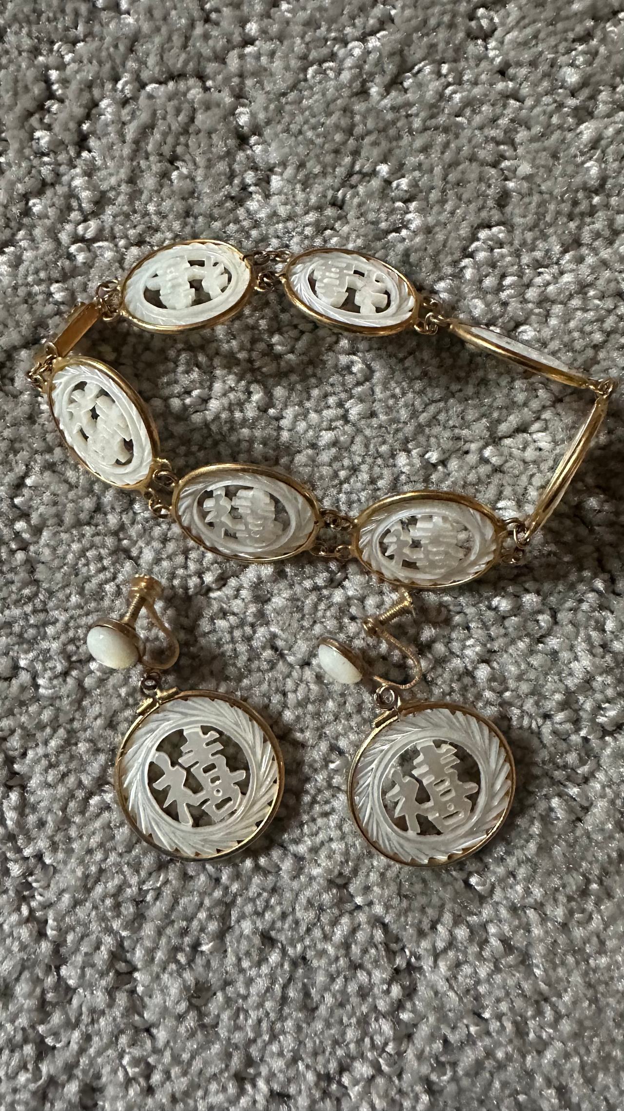 Vintage Asian Carved Mother of Pearl Bracelet and Earrings Set