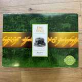 The Lord of the Rings Bag End Scentsy Warmer - Image 1