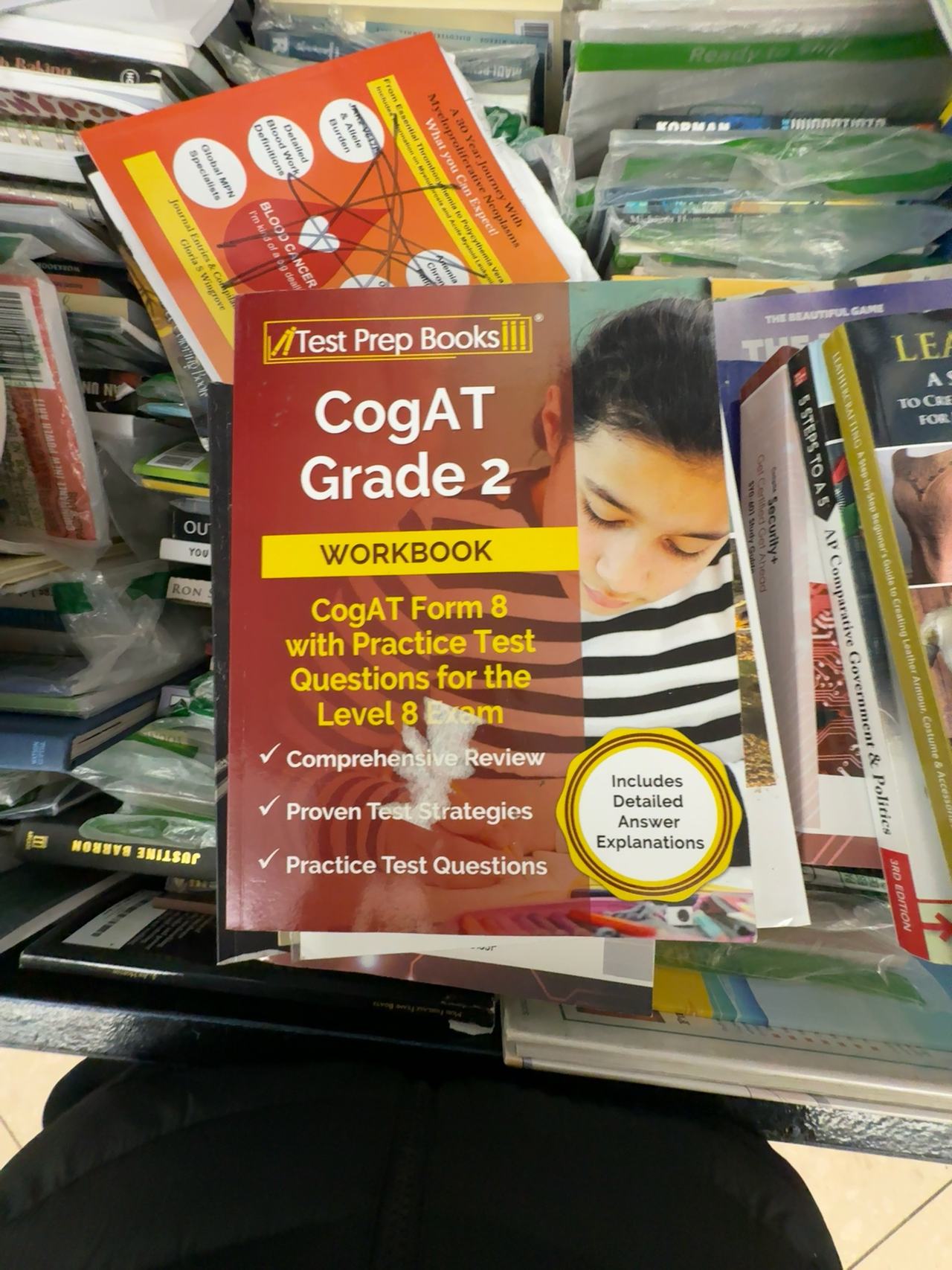 CogAT Grade 2 Workbook Paperback
