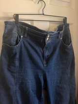 Marc New York Wide Leg Seamed Denim Jeans - Image 5