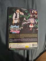 Farming Life in Another World (Isekai Nonbiri Nouka) Complete Series DVD - Image 1