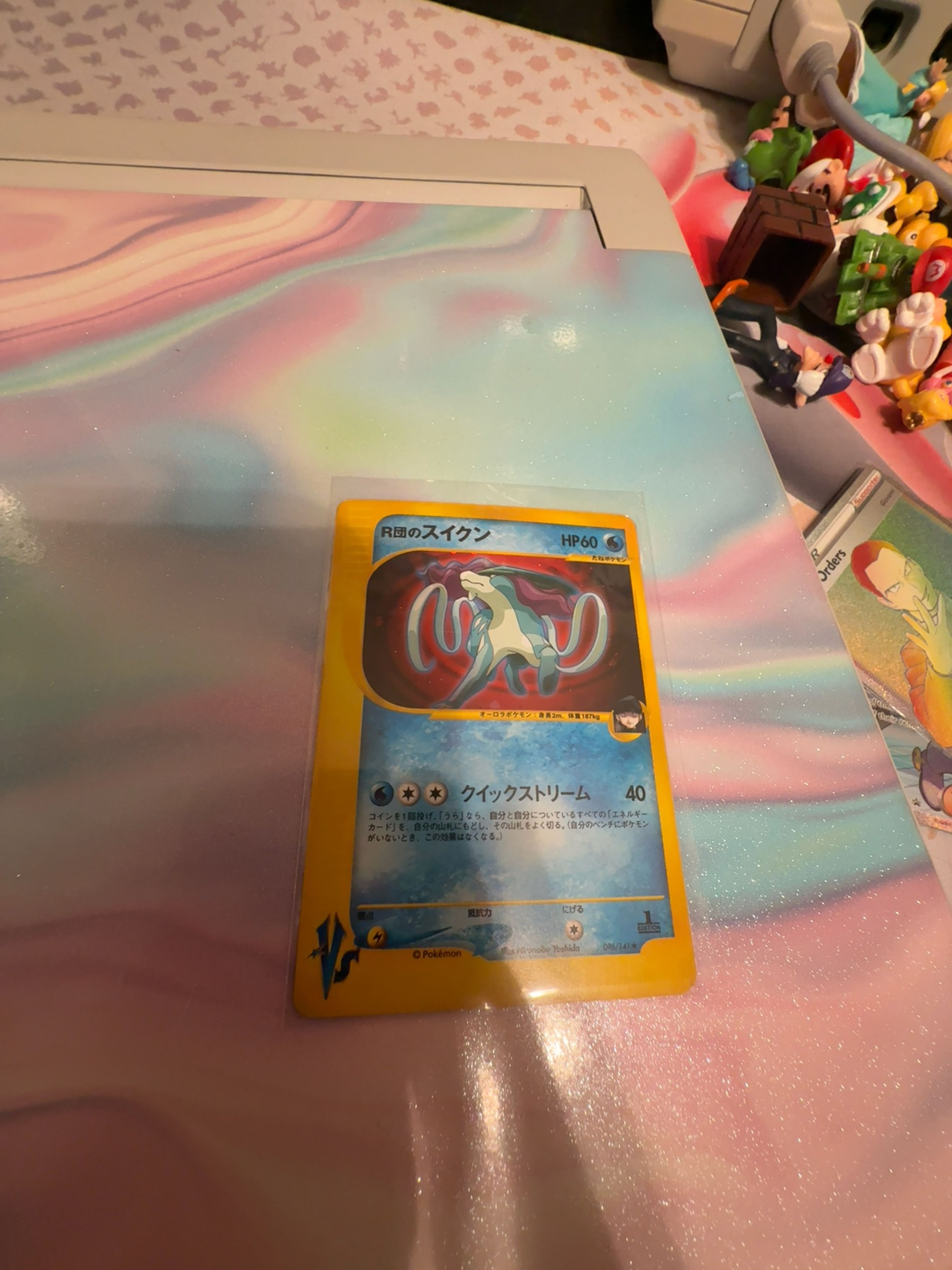 Pokemon Team Rocket's Suicune VS 1st Edition Holographic