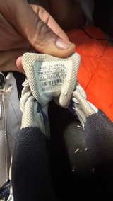 Air Jordan 18 - Image 4