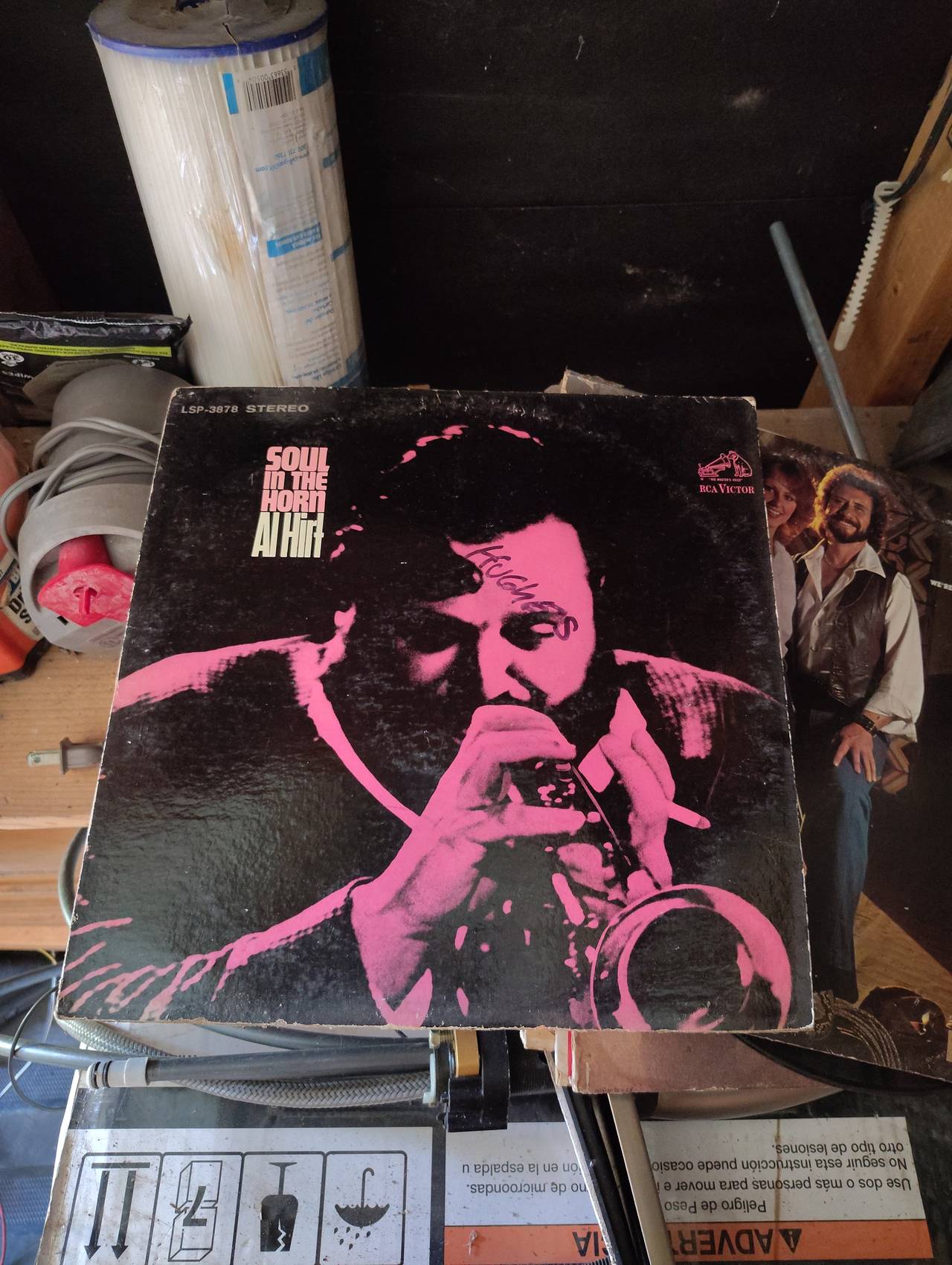Al Hirt - Soul in the Horn Vinyl Record