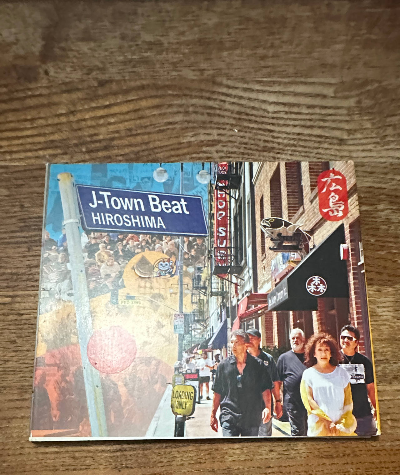 Hiroshima - J-Town Beat CD