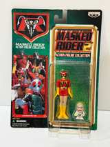Banpresto Masked Rider Action Figure Collection 2 Tackle - Image 1