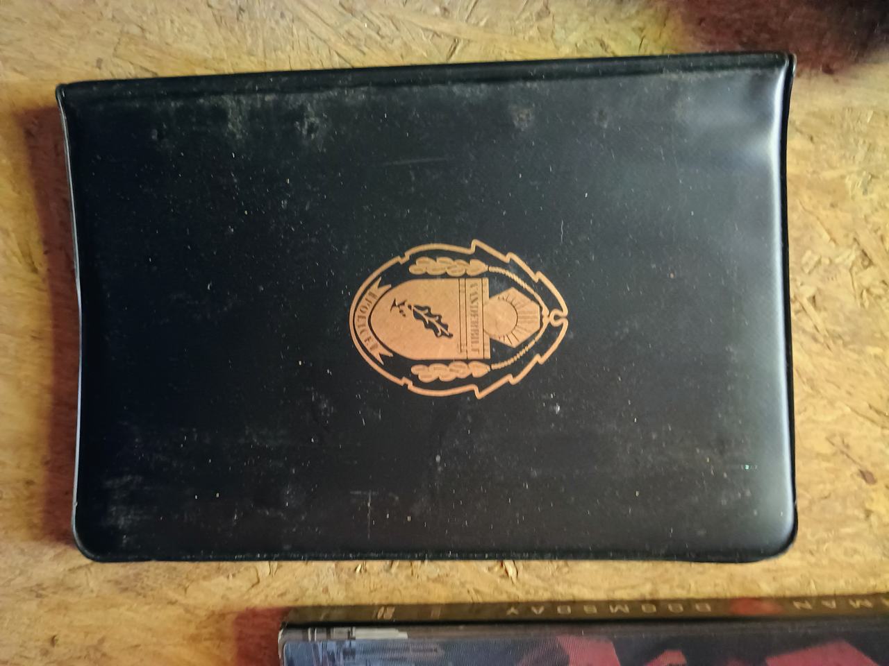 1991 Vanderbilt University Police and Security Manual