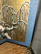 Miniature Japanese 4- Panel Folding Screen Byobu Cranes and Willow Tree - Image 4