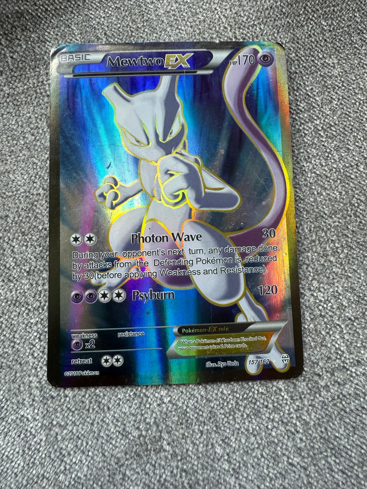Mewtwo EX